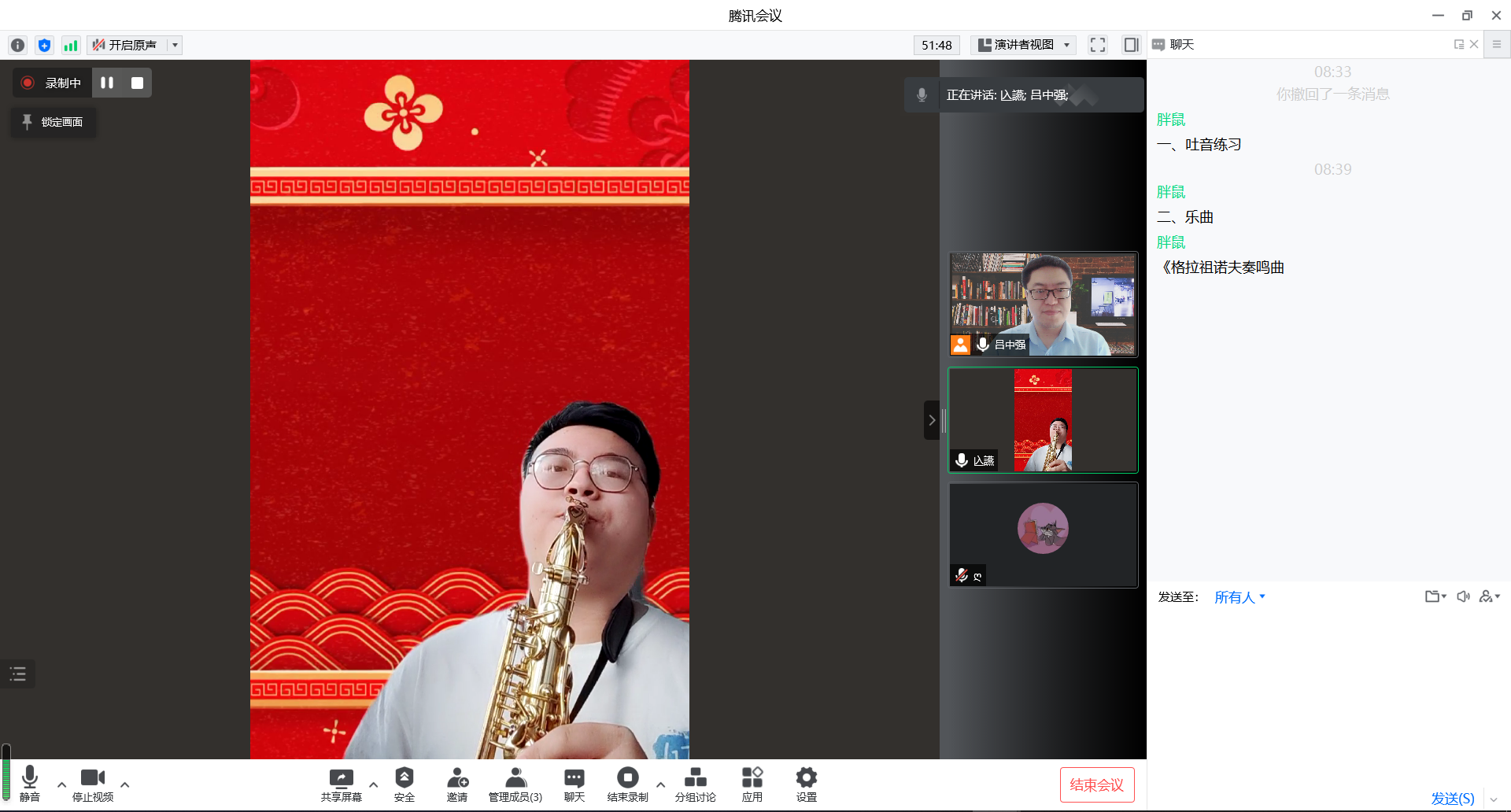 泰国东南亚3D彩票