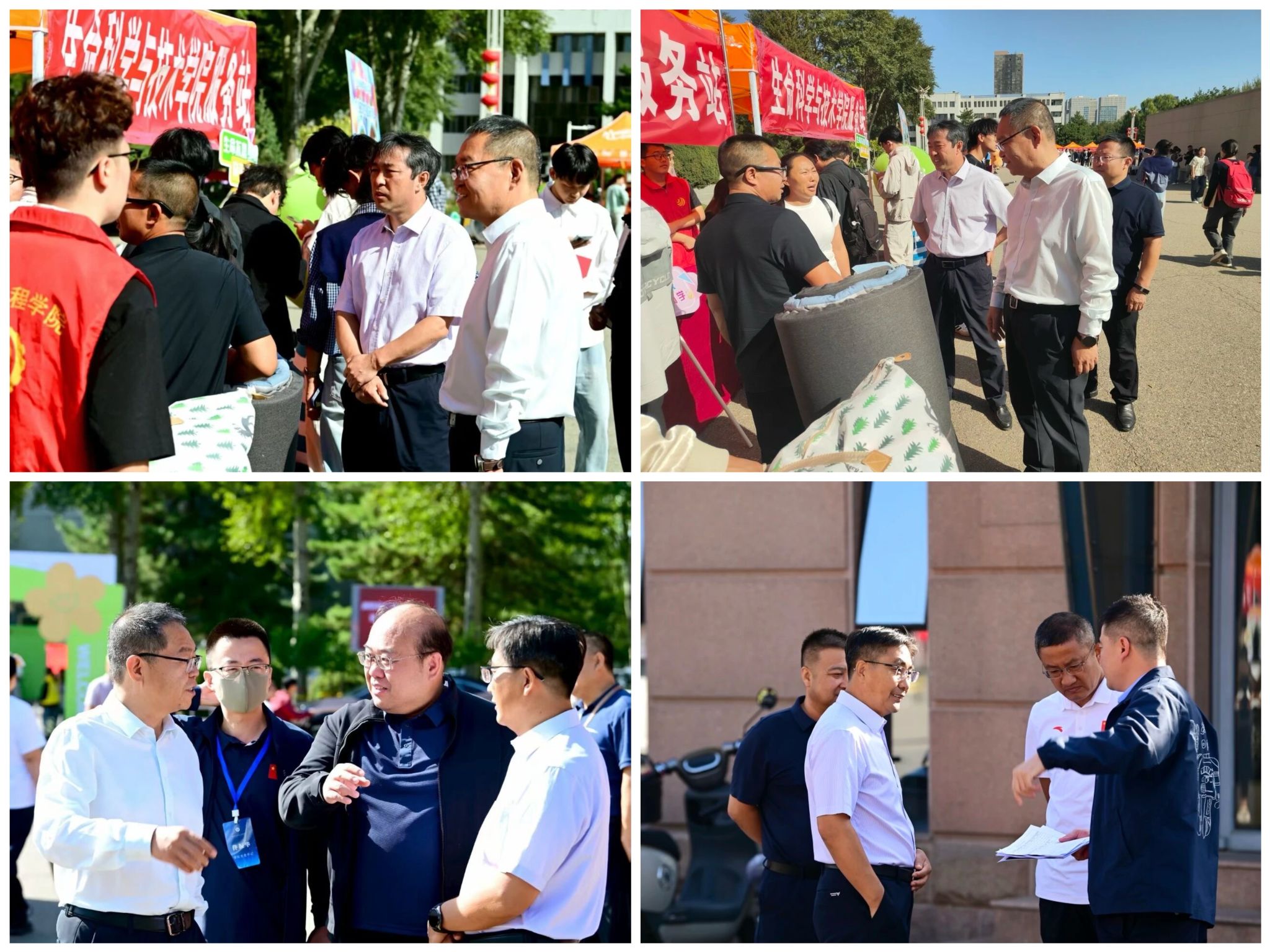 泰国东南亚3D彩票