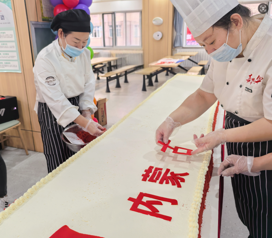 泰国东南亚3D彩票