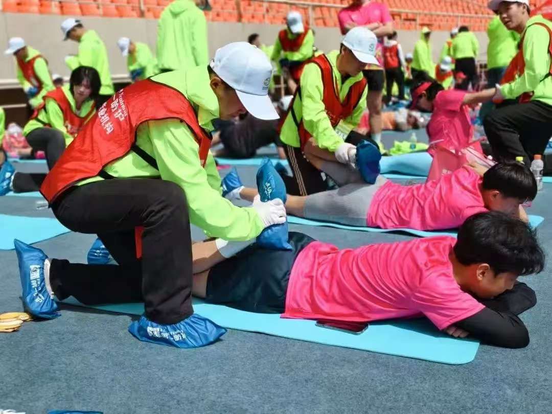 泰国东南亚3D彩票