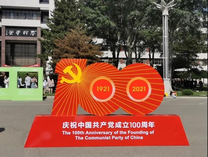 泰国东南亚3D彩票