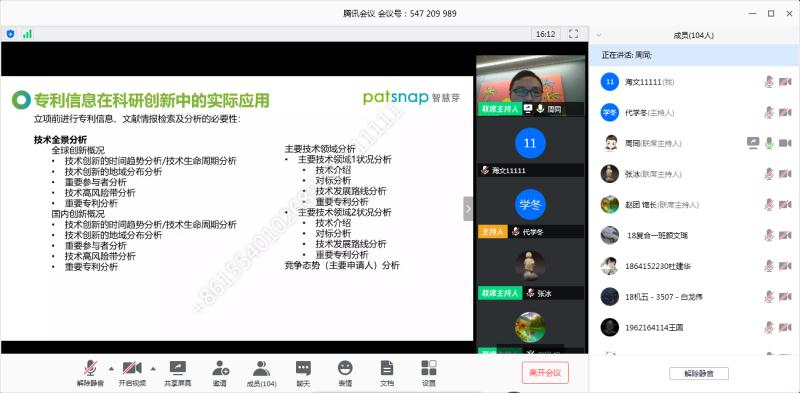 泰国东南亚3D彩票