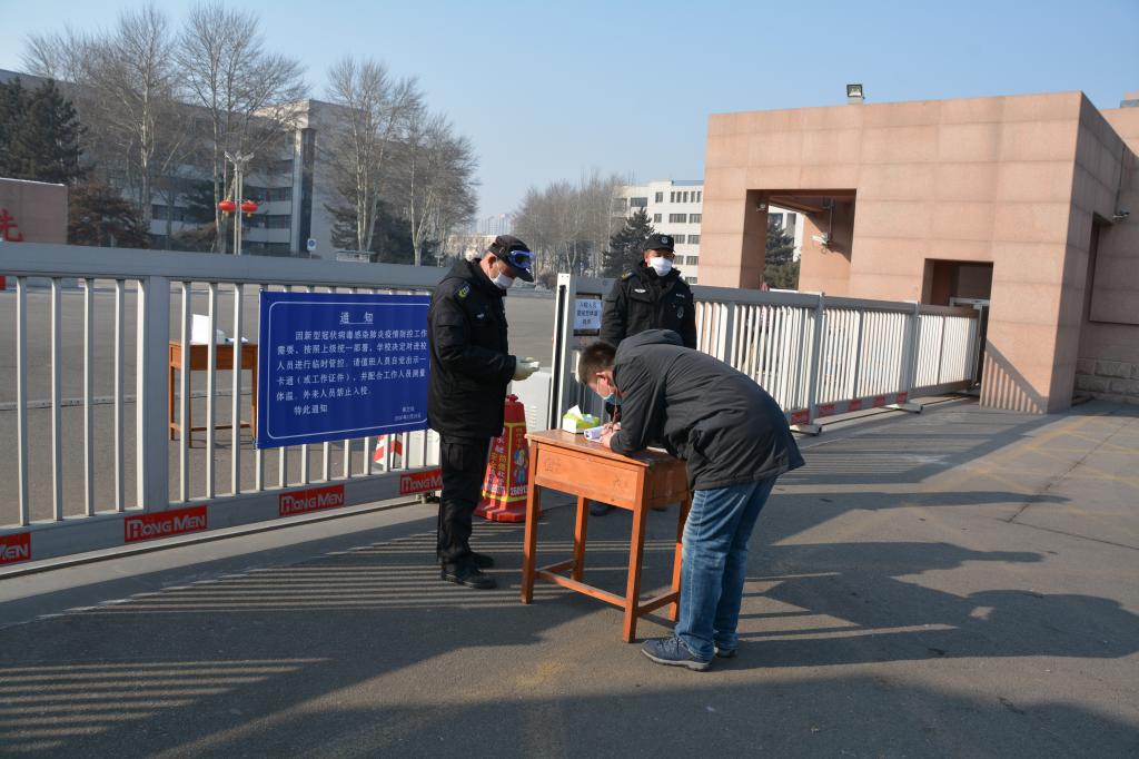 泰国东南亚3D彩票