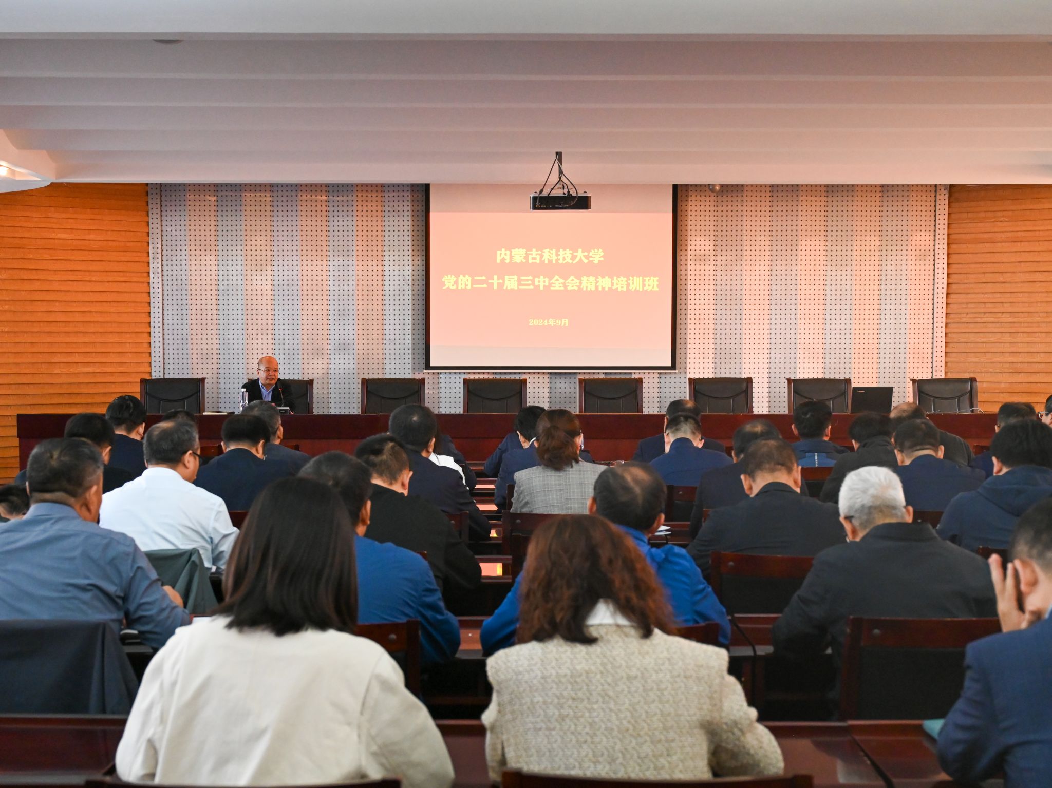 泰国东南亚3D彩票