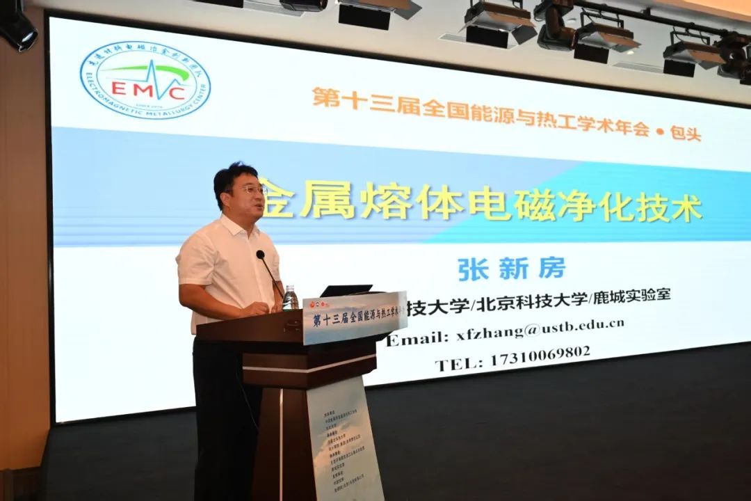 泰国东南亚3D彩票