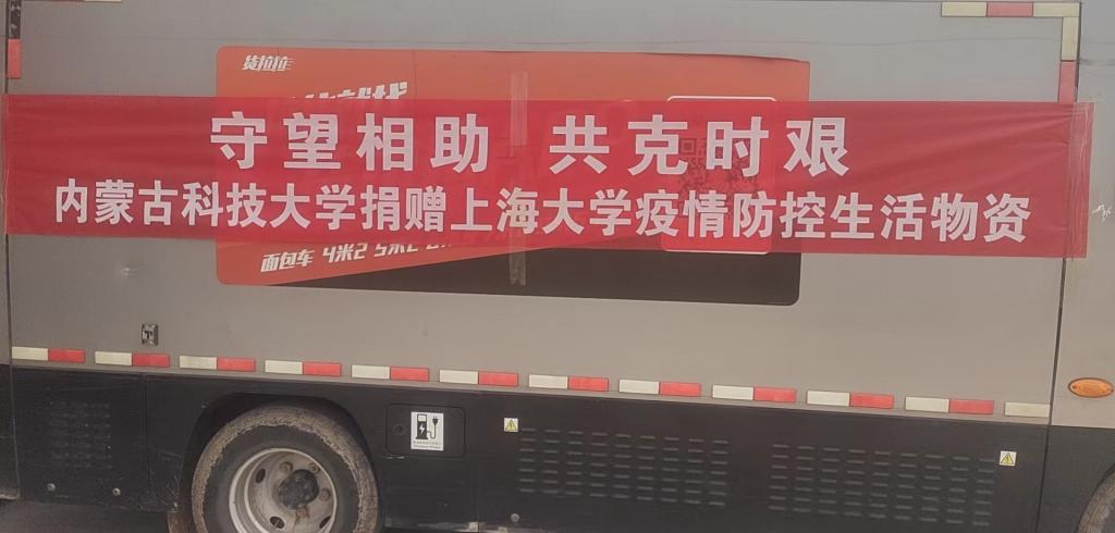 泰国东南亚3D彩票