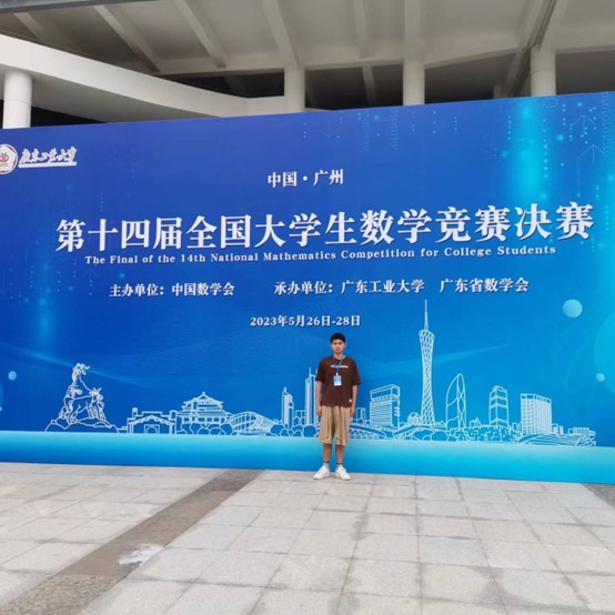 泰国东南亚3D彩票