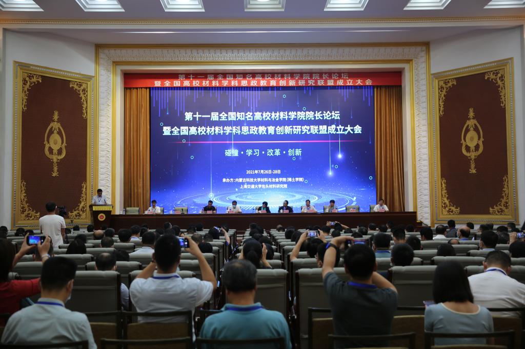 泰国东南亚3D彩票