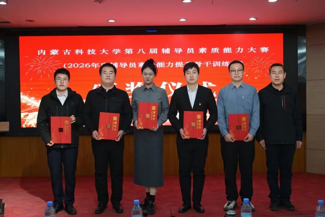 泰国东南亚3D彩票