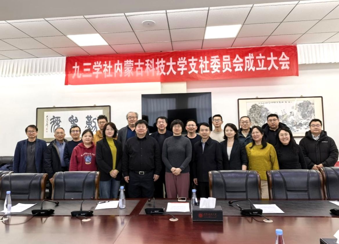 泰国东南亚3D彩票