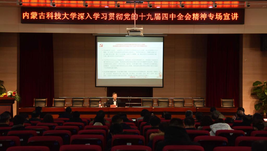 泰国东南亚3D彩票