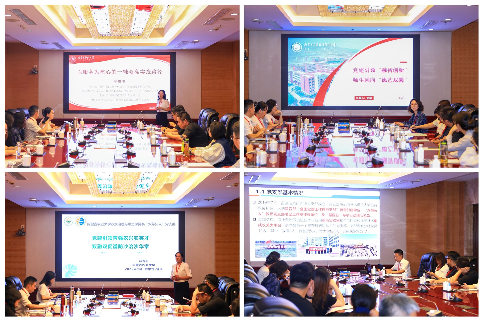 泰国东南亚3D彩票