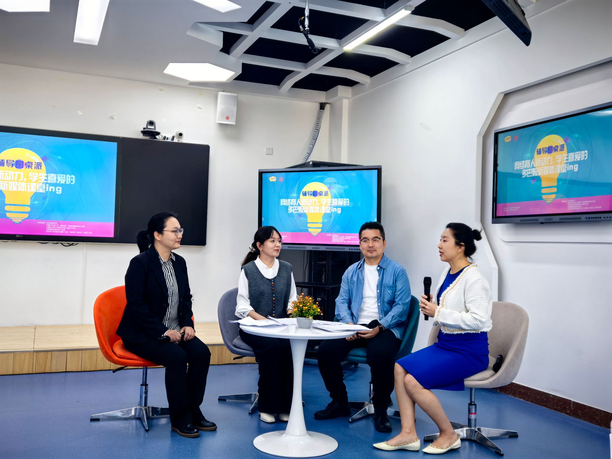 泰国东南亚3D彩票