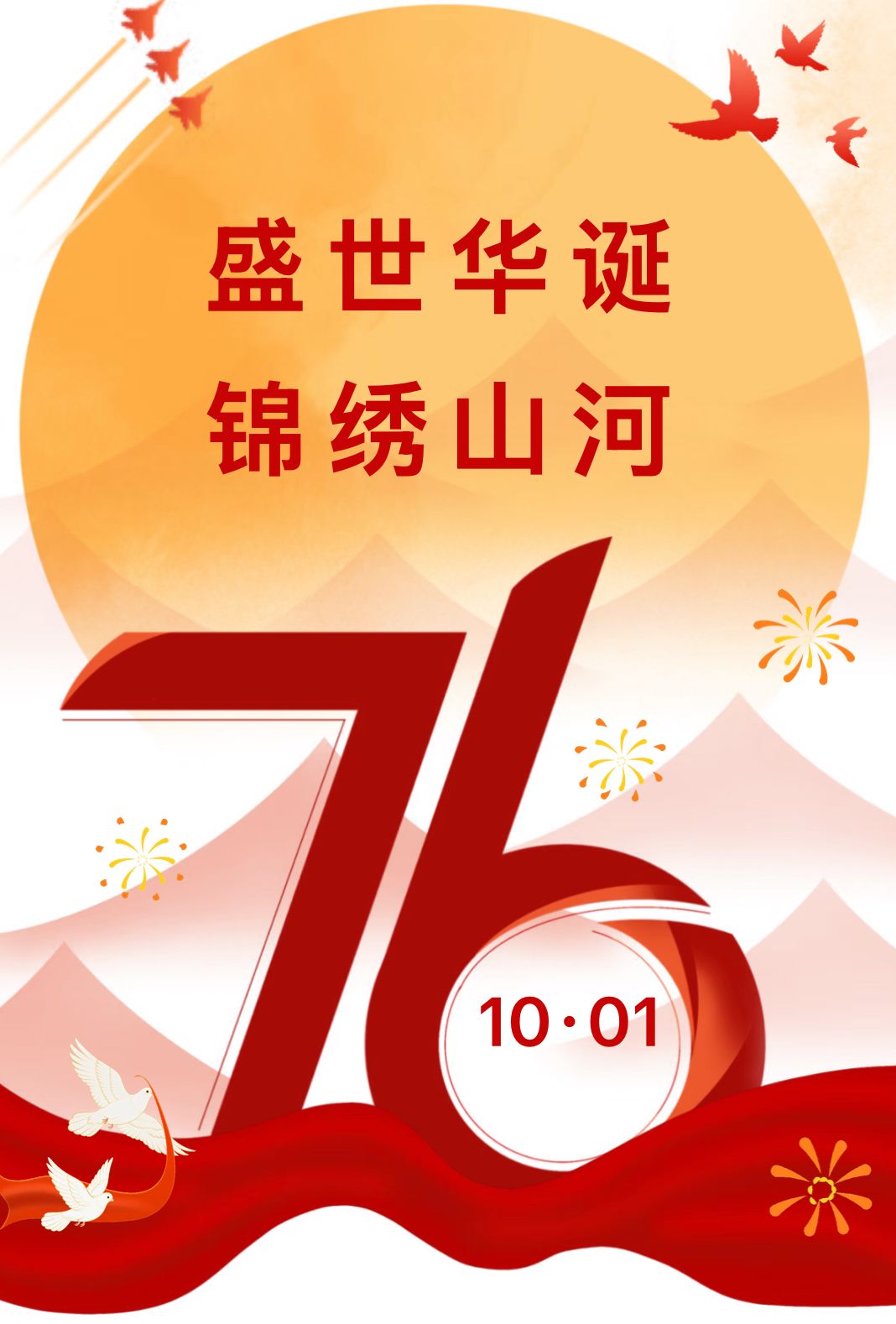 泰国东南亚3D彩票