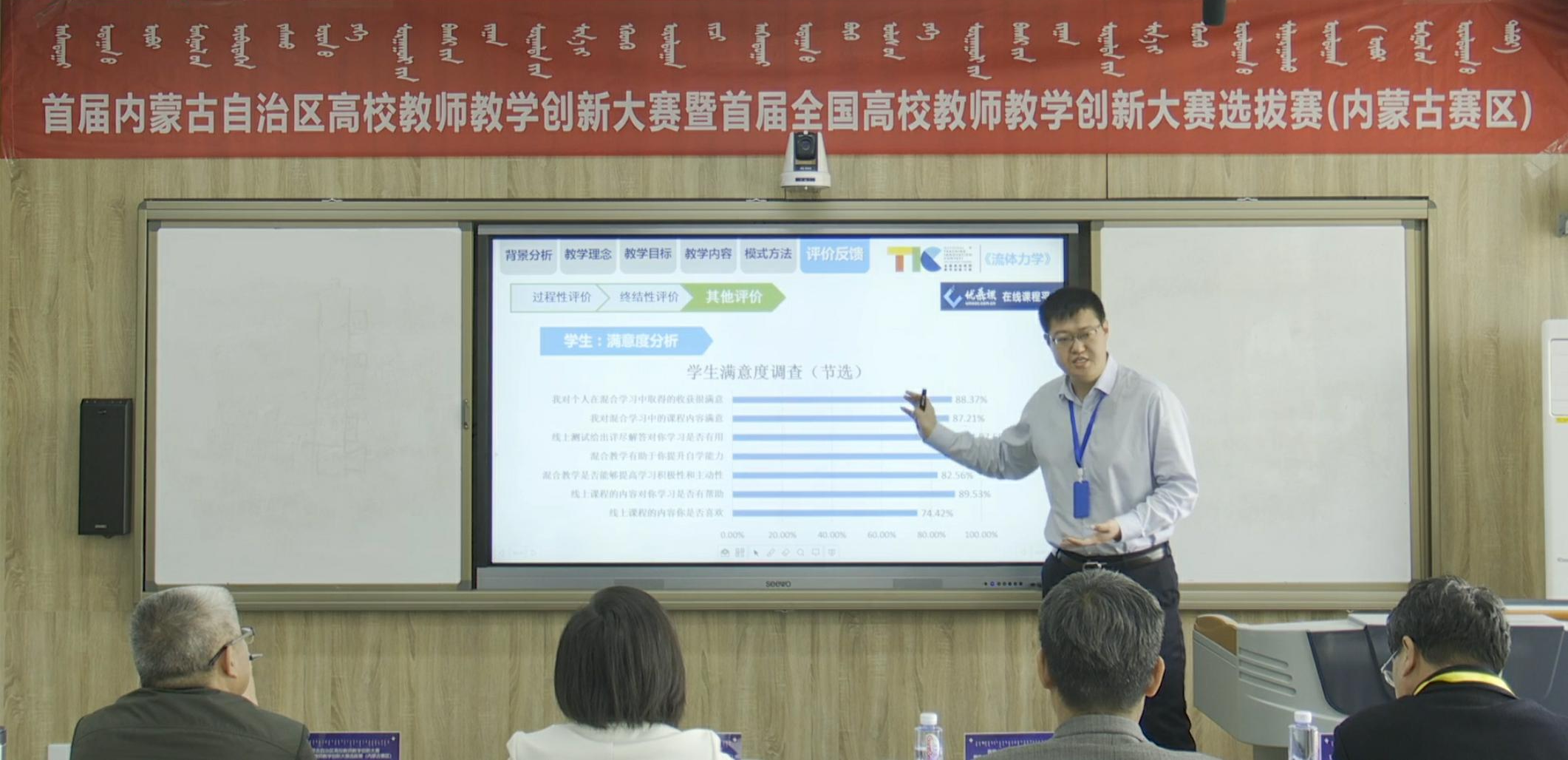 泰国东南亚3D彩票