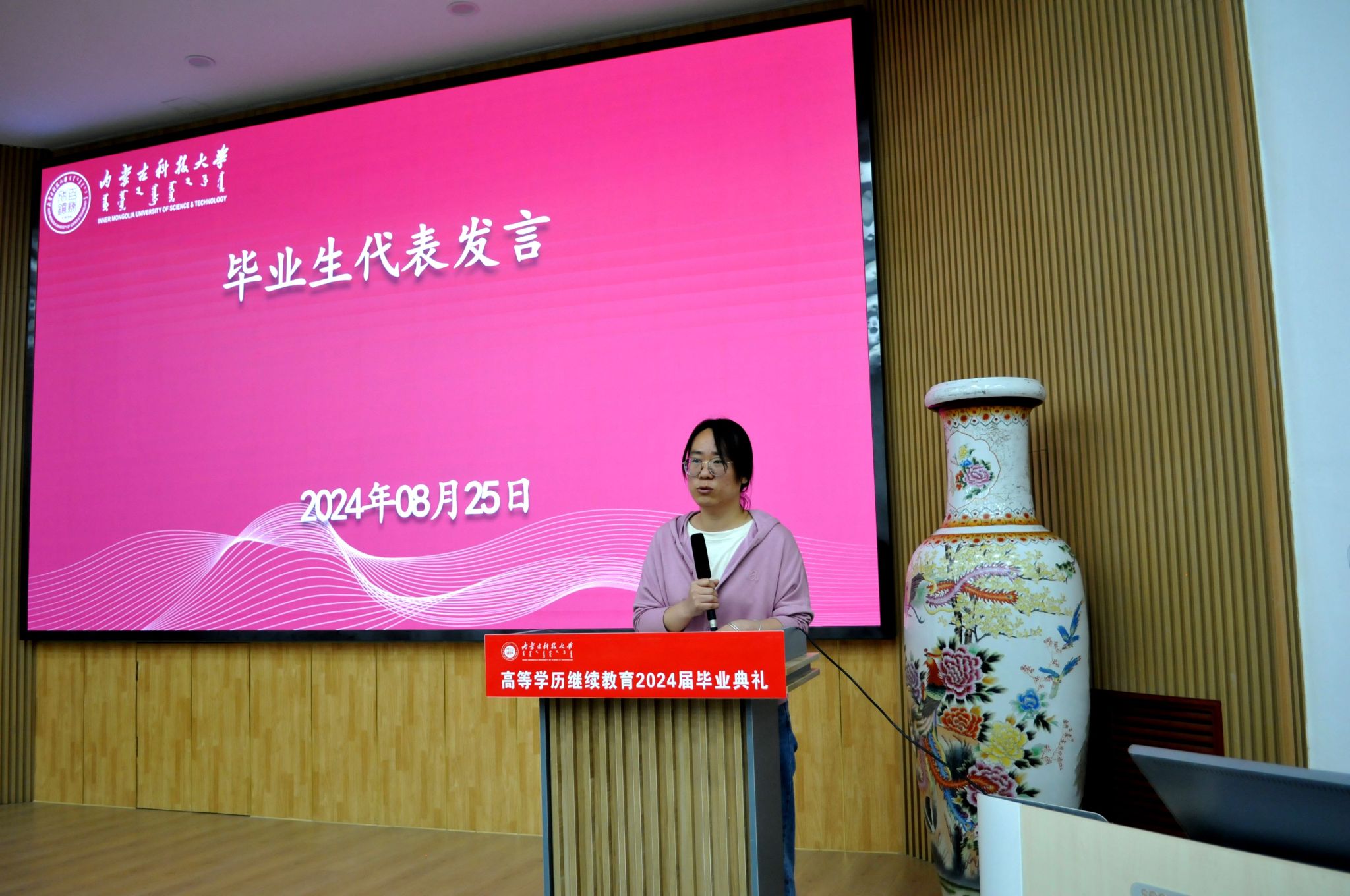 泰国东南亚3D彩票