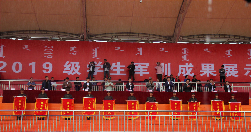 泰国东南亚3D彩票