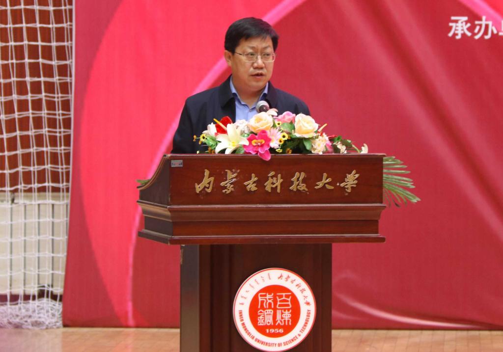 泰国东南亚3D彩票