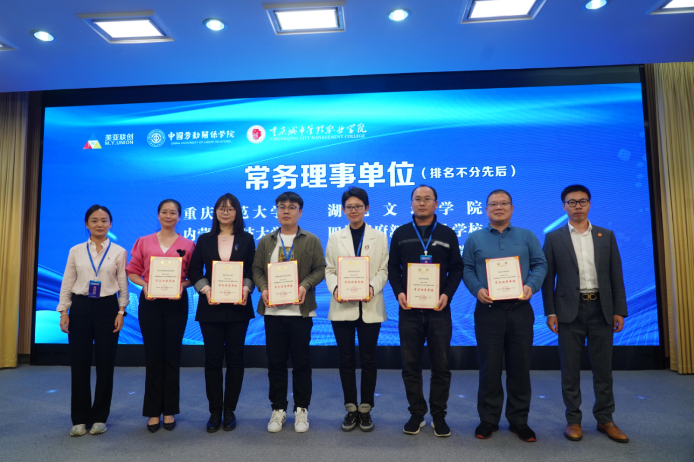 泰国东南亚3D彩票