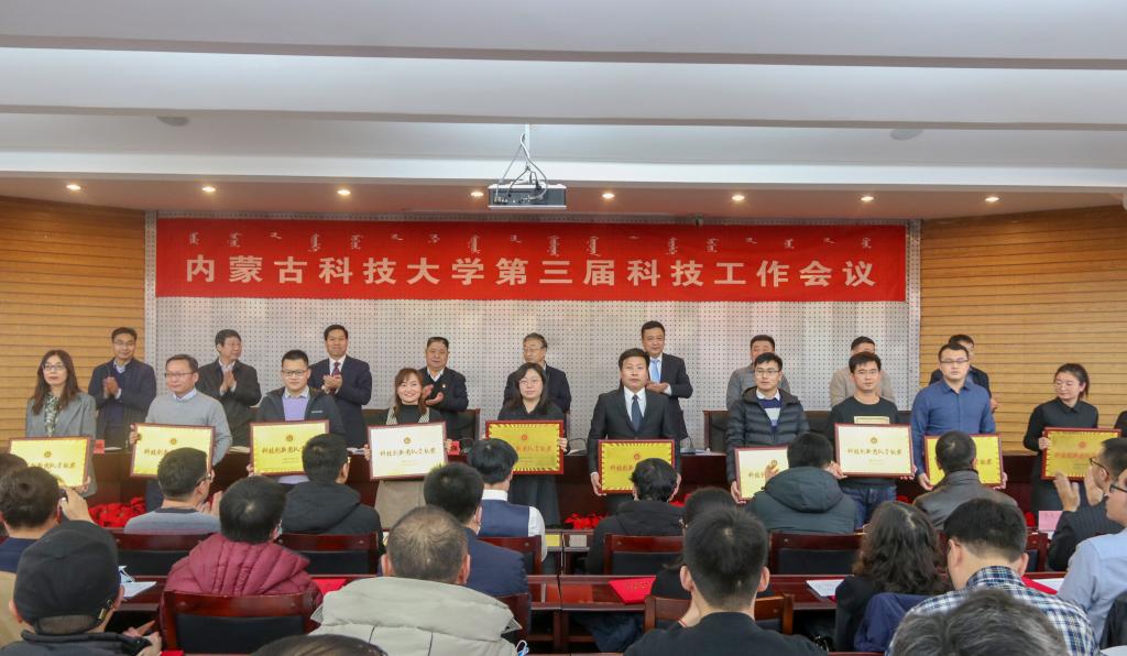 泰国东南亚3D彩票