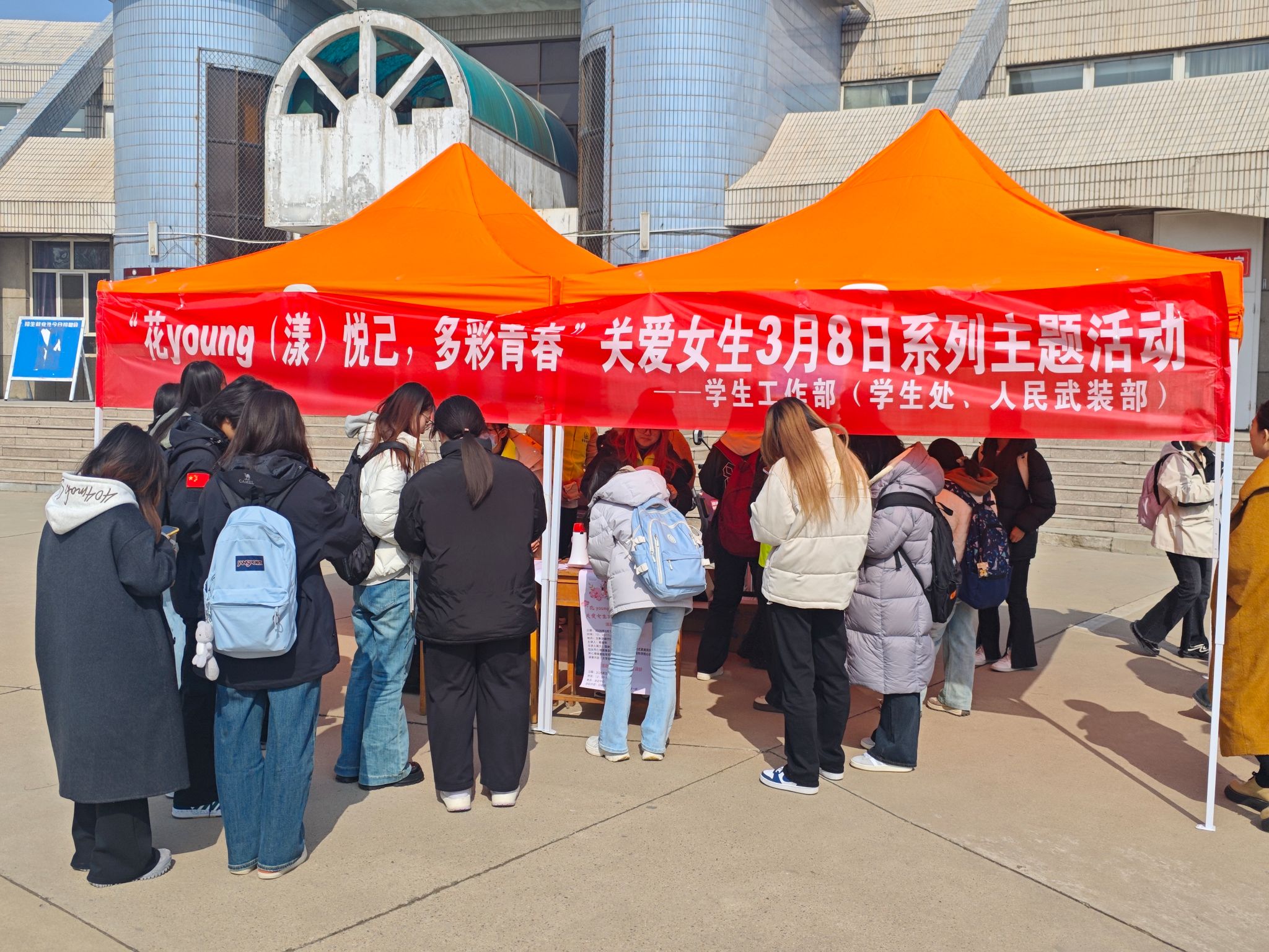 泰国东南亚3D彩票