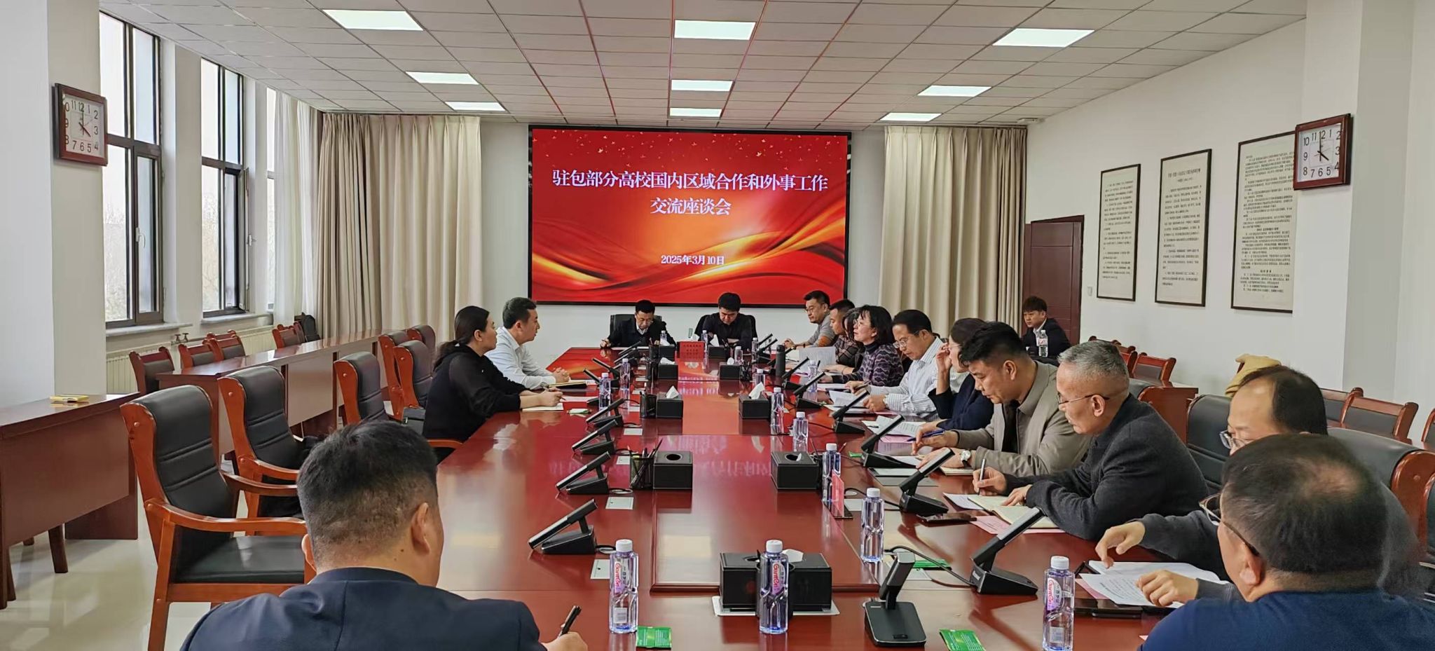 泰国东南亚3D彩票