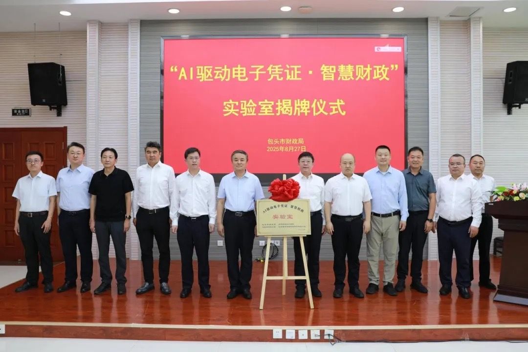 泰国东南亚3D彩票