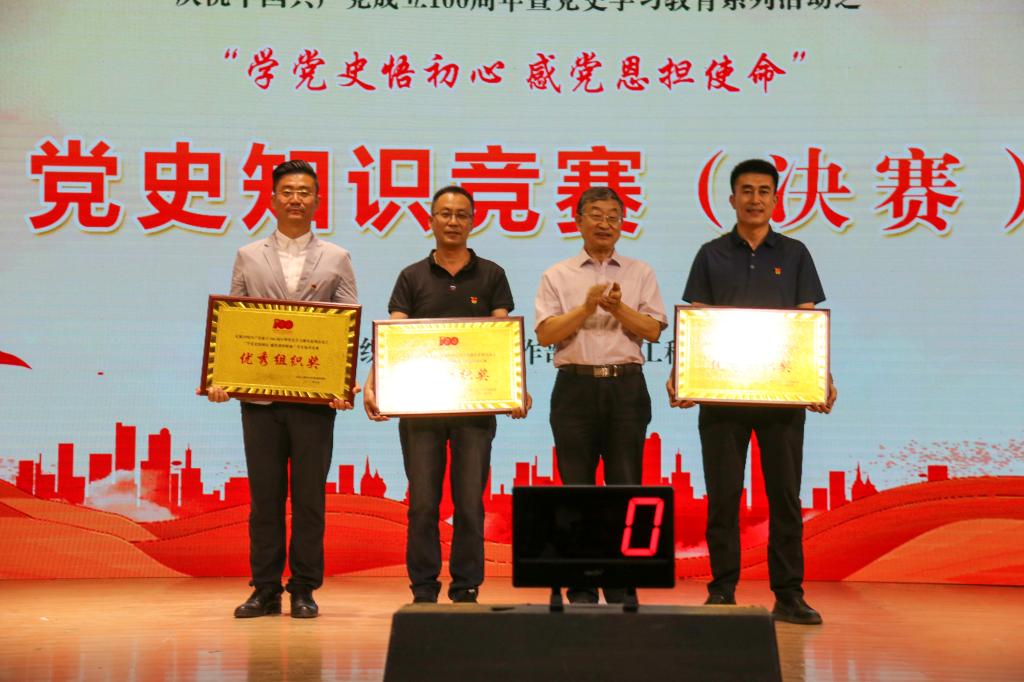 泰国东南亚3D彩票