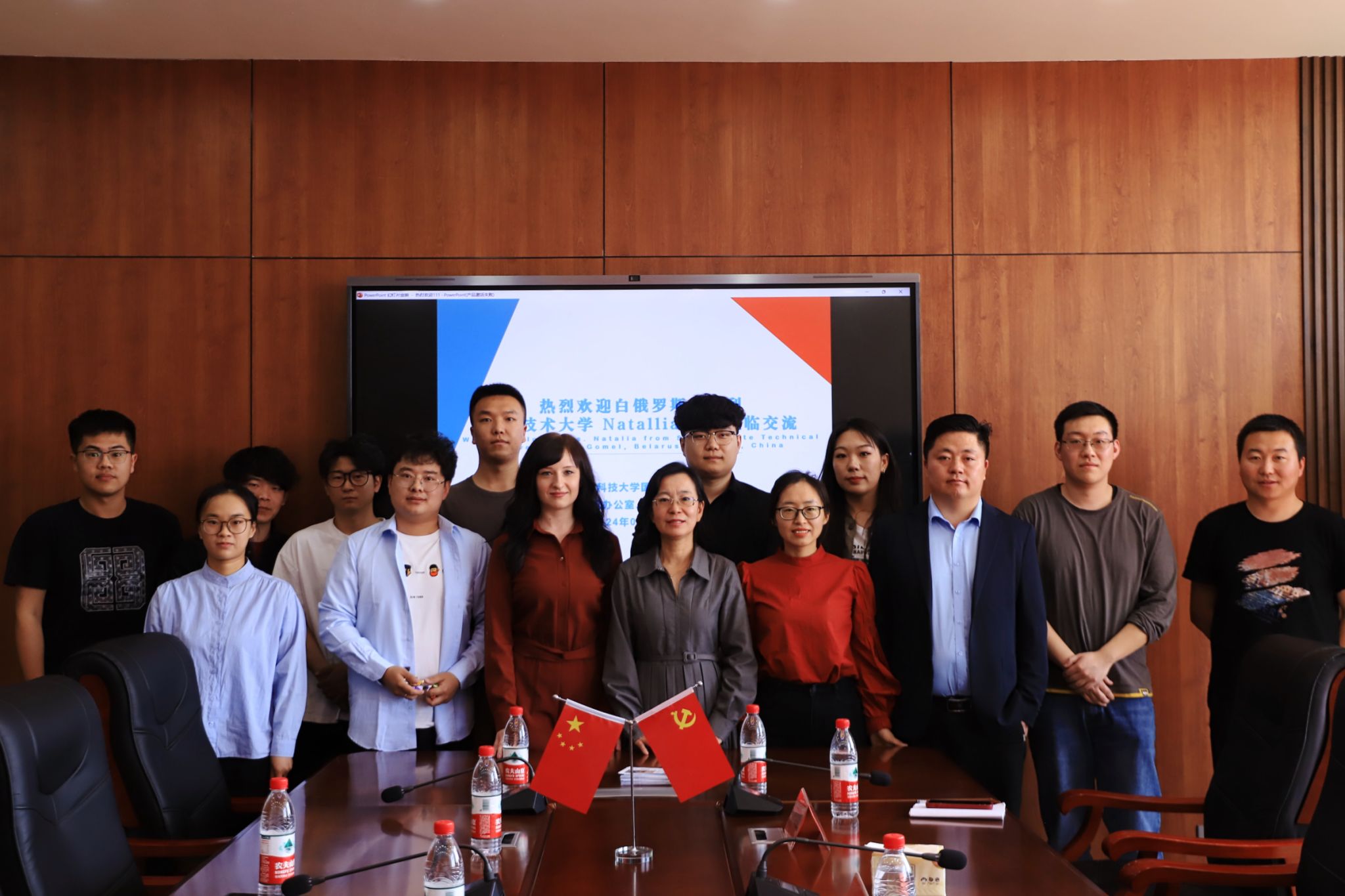 泰国东南亚3D彩票