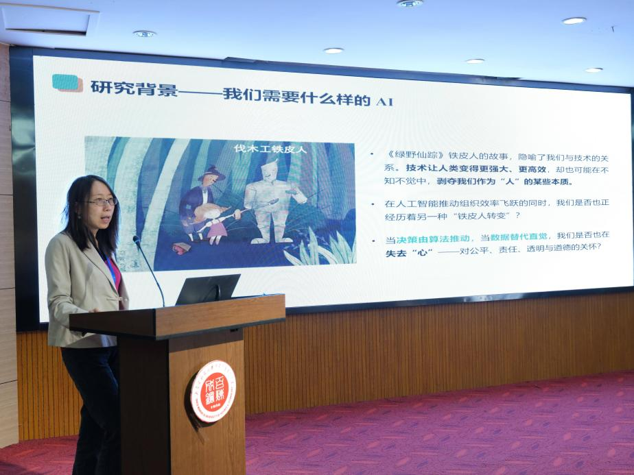 泰国东南亚3D彩票