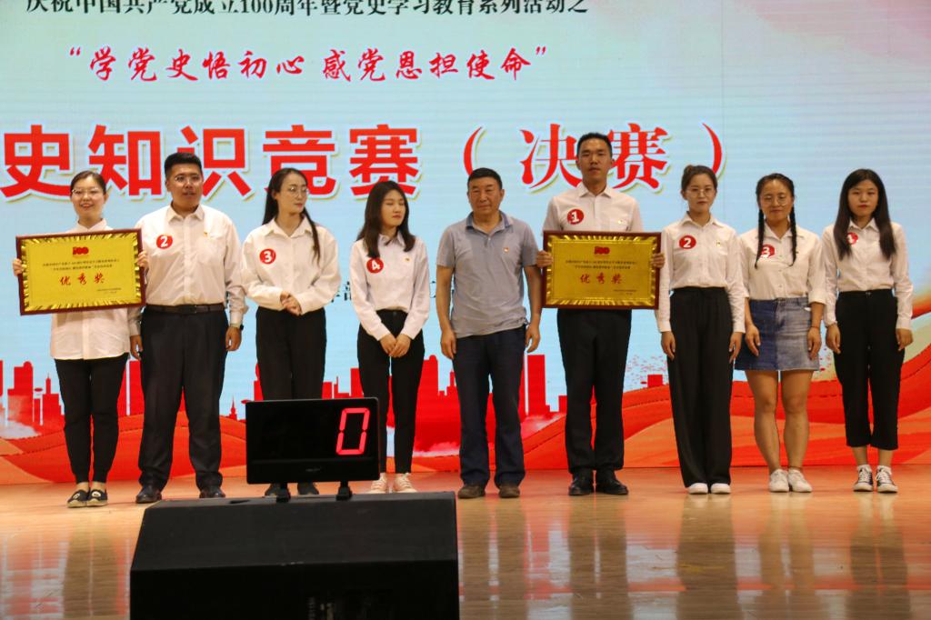 泰国东南亚3D彩票