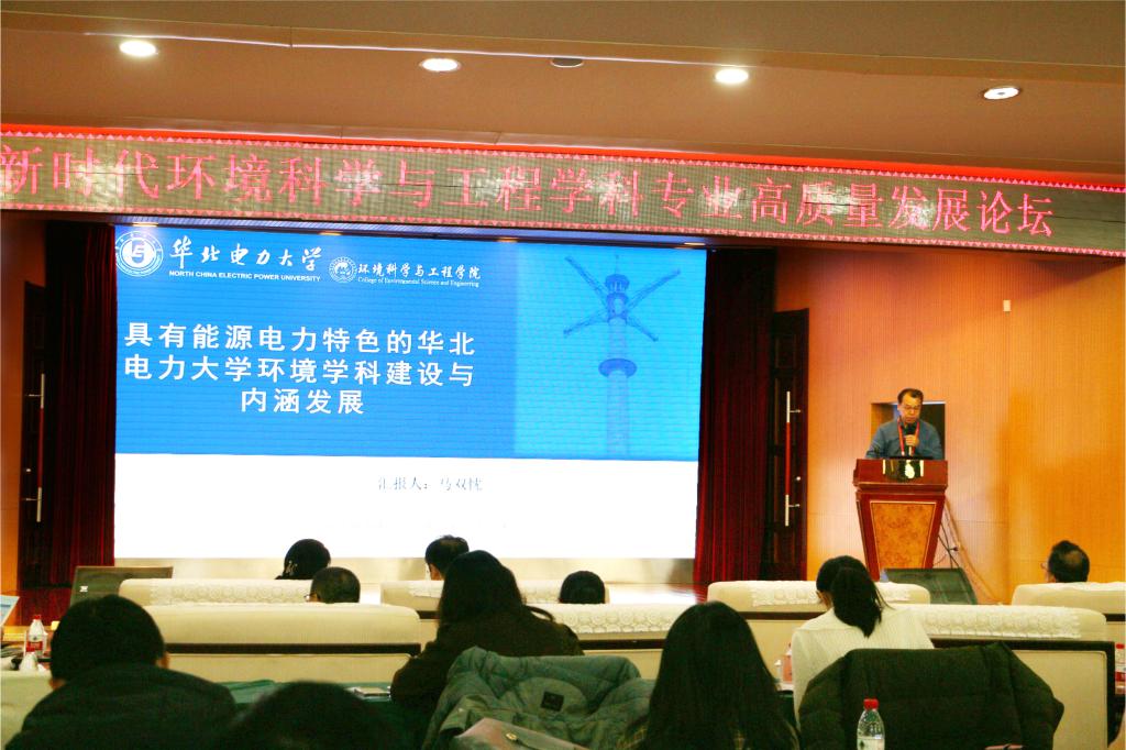 泰国东南亚3D彩票