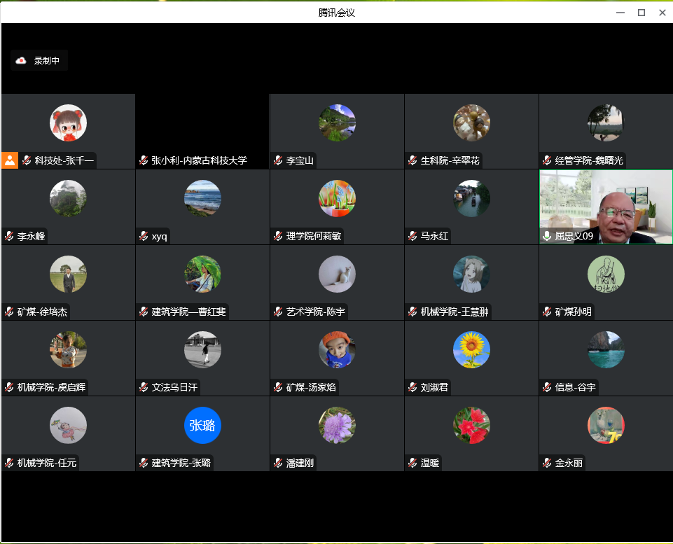 泰国东南亚3D彩票