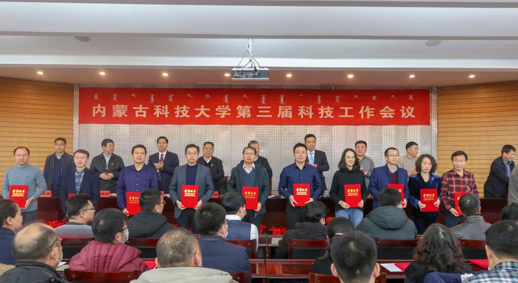 泰国东南亚3D彩票