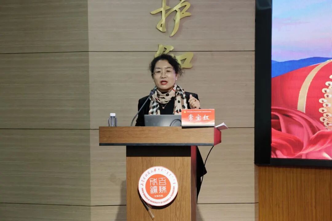 泰国东南亚3D彩票