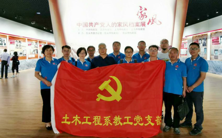 泰国东南亚3D彩票