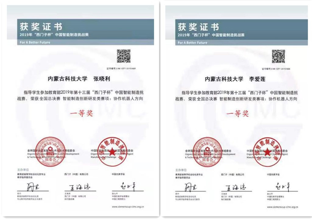 泰国东南亚3D彩票