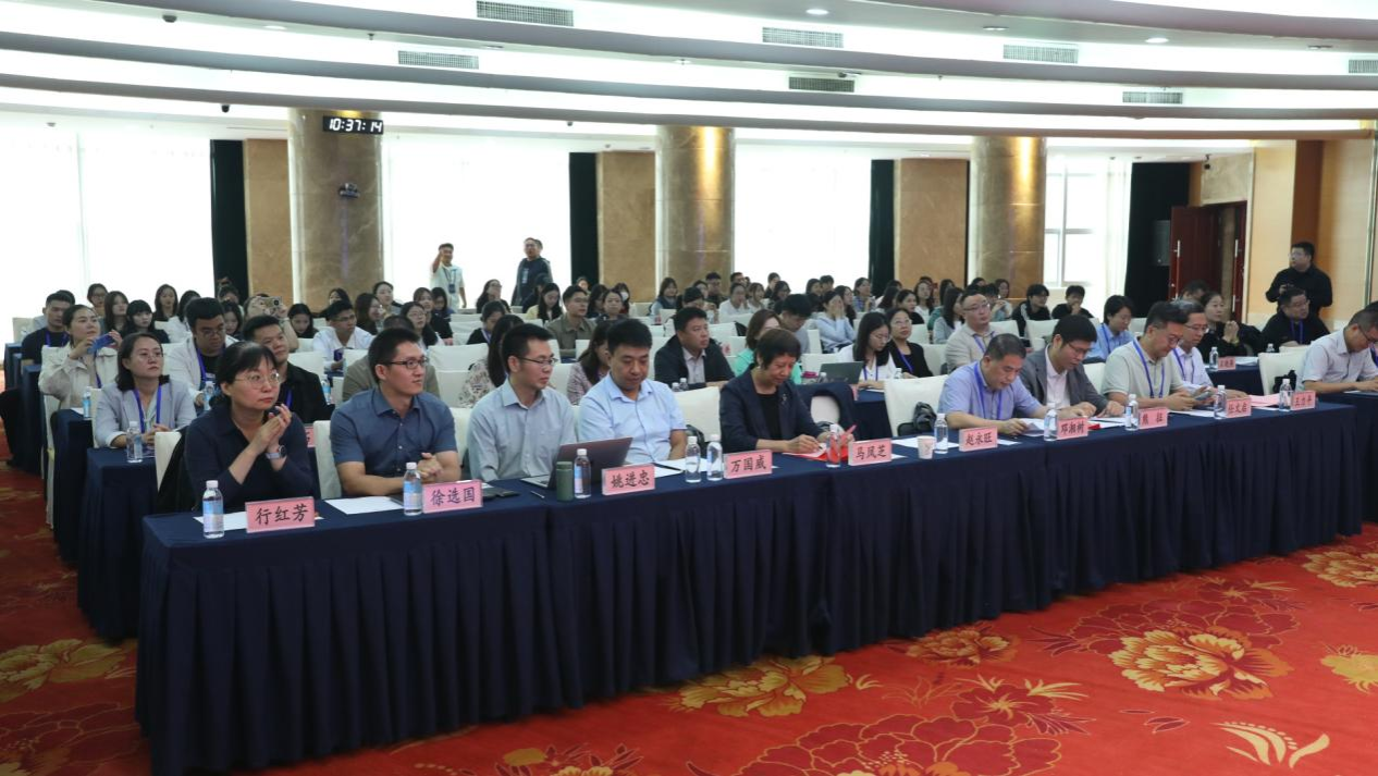 泰国东南亚3D彩票