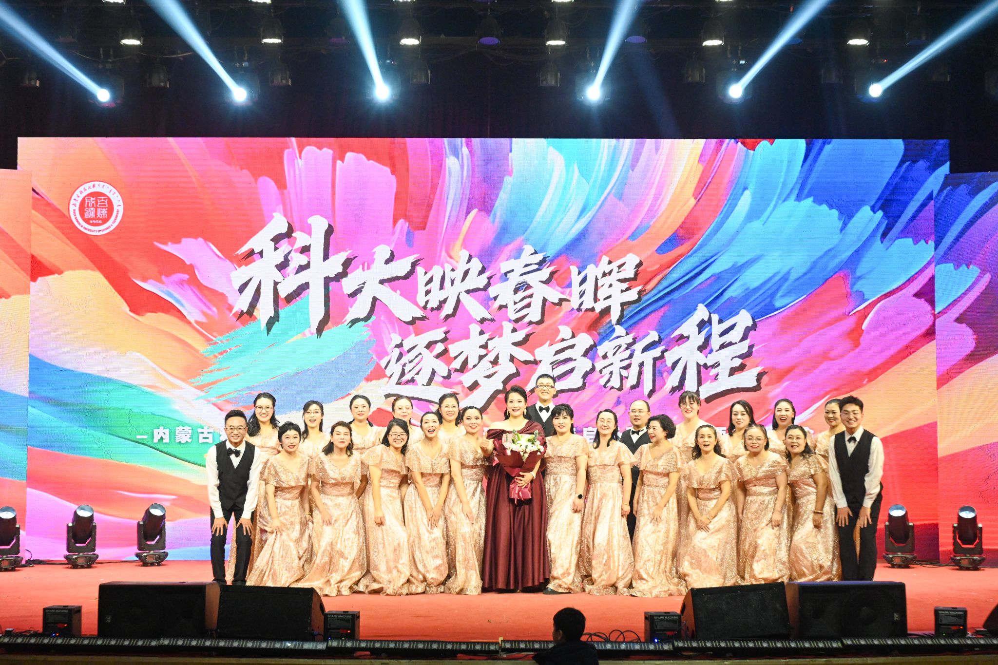 泰国东南亚3D彩票