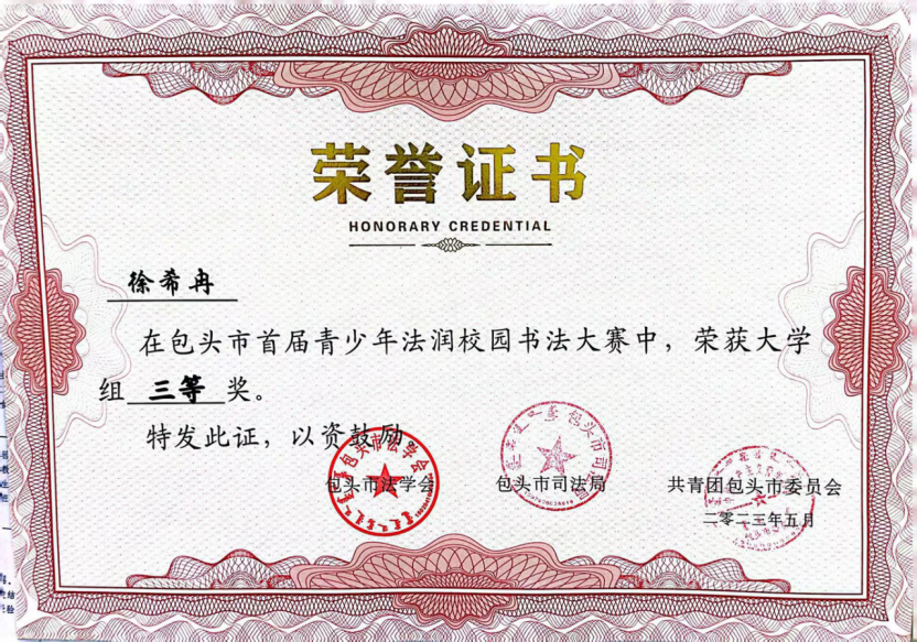 泰国东南亚3D彩票