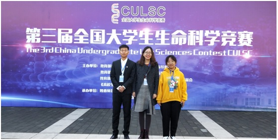 泰国东南亚3D彩票