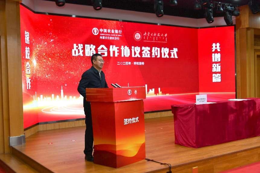 泰国东南亚3D彩票