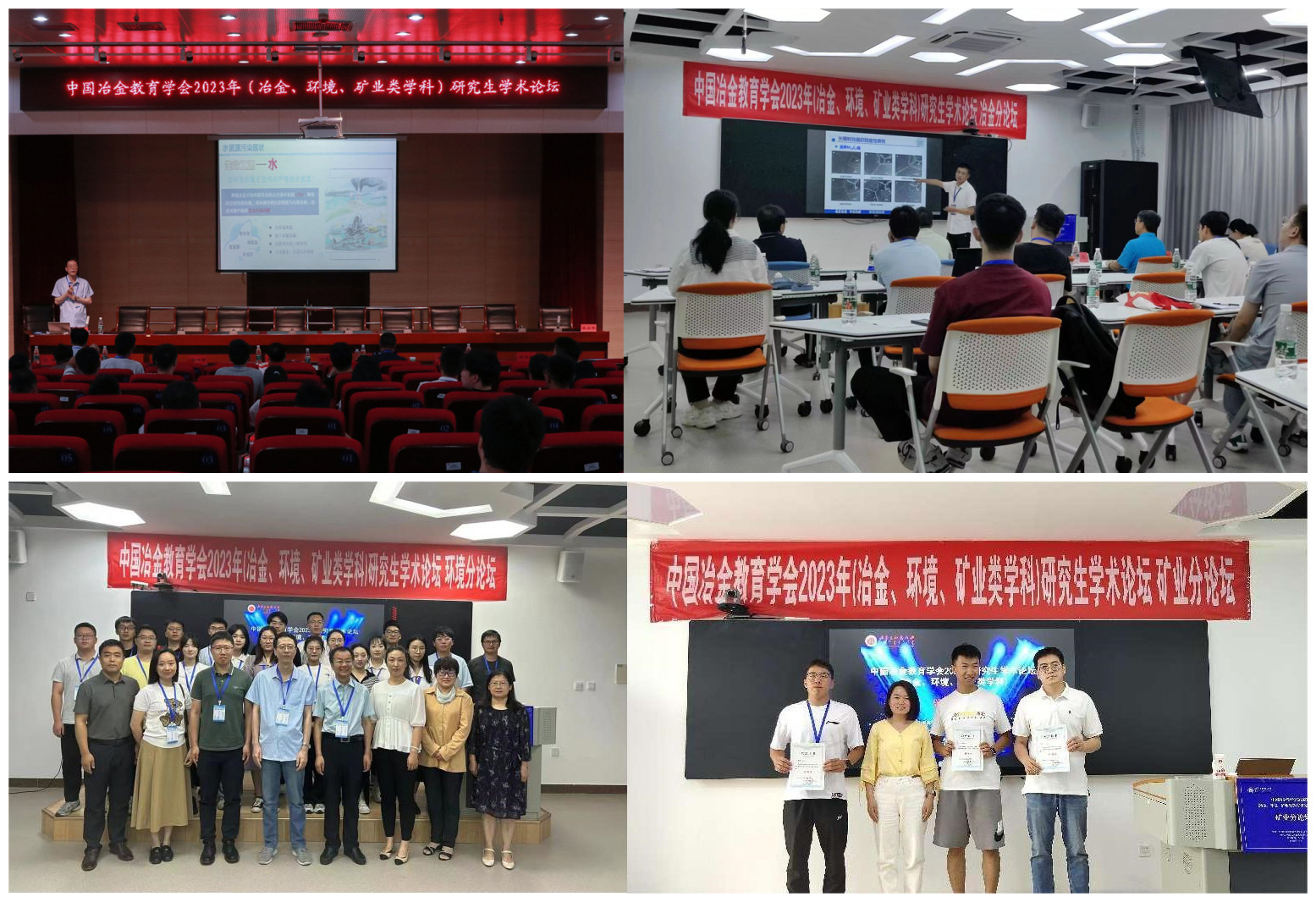 泰国东南亚3D彩票