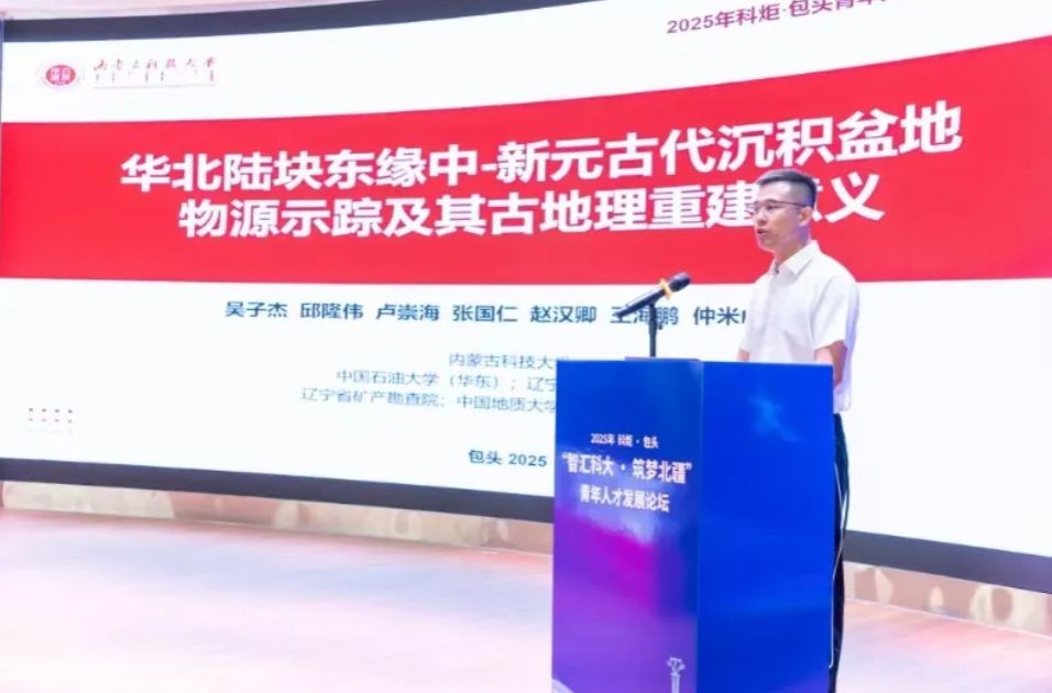 泰国东南亚3D彩票