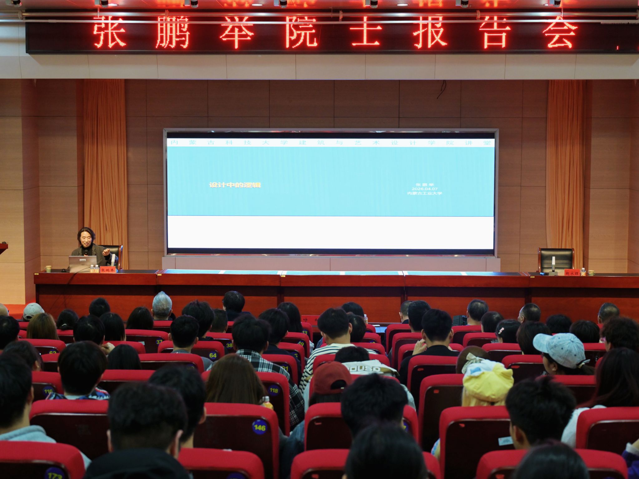 泰国东南亚3D彩票