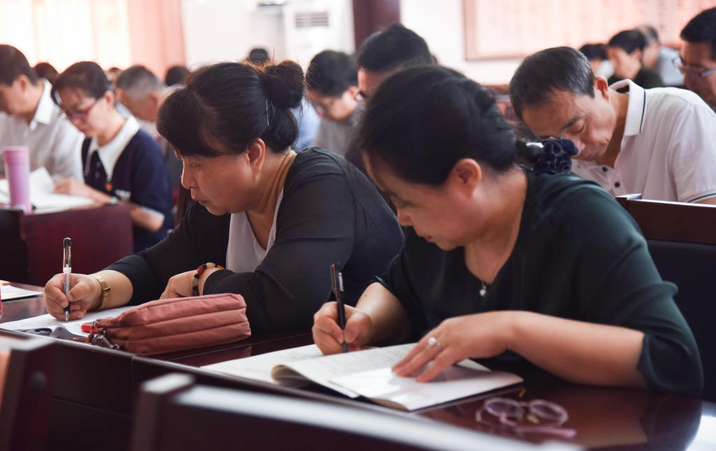 泰国东南亚3D彩票