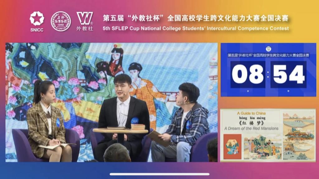 泰国东南亚3D彩票