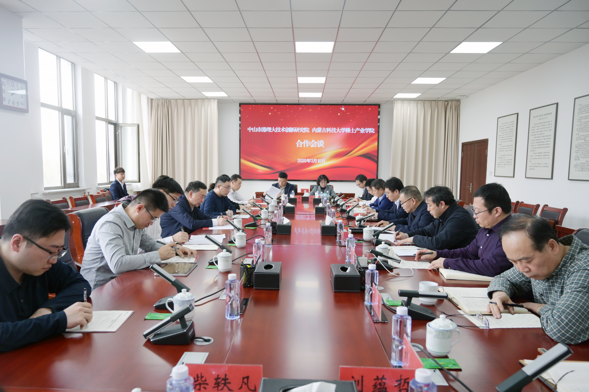 泰国东南亚3D彩票