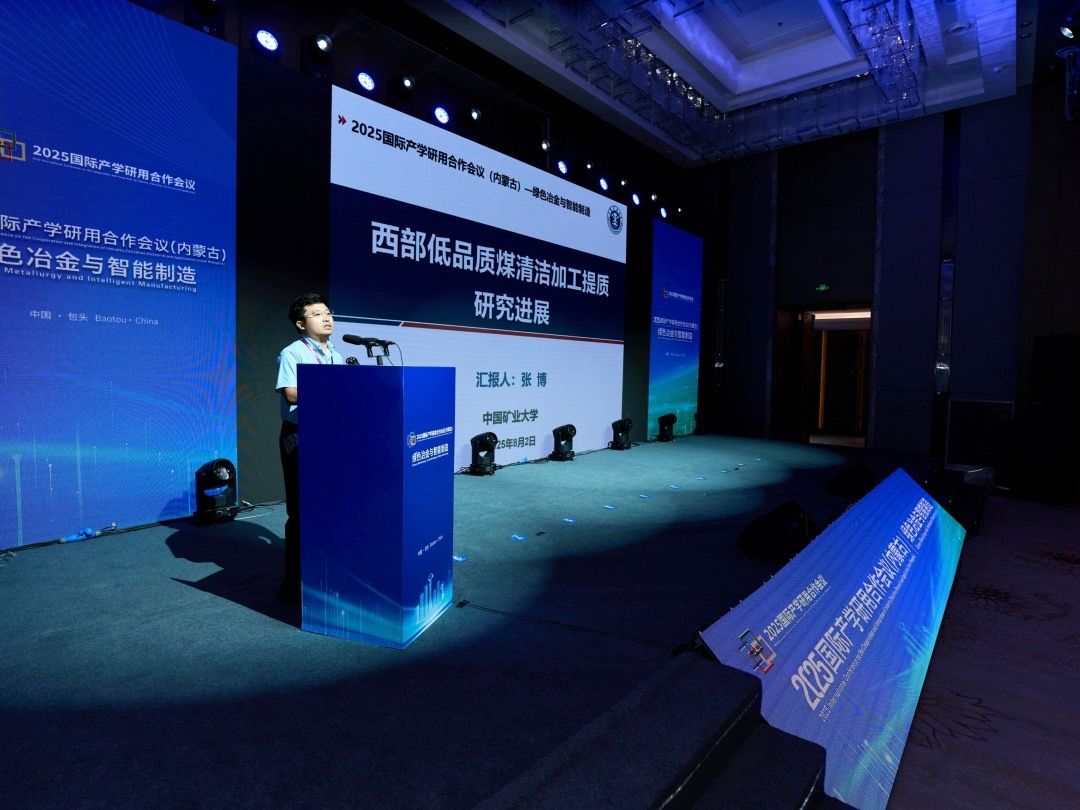 泰国东南亚3D彩票