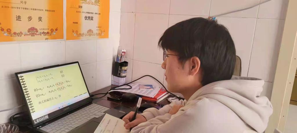 泰国东南亚3D彩票